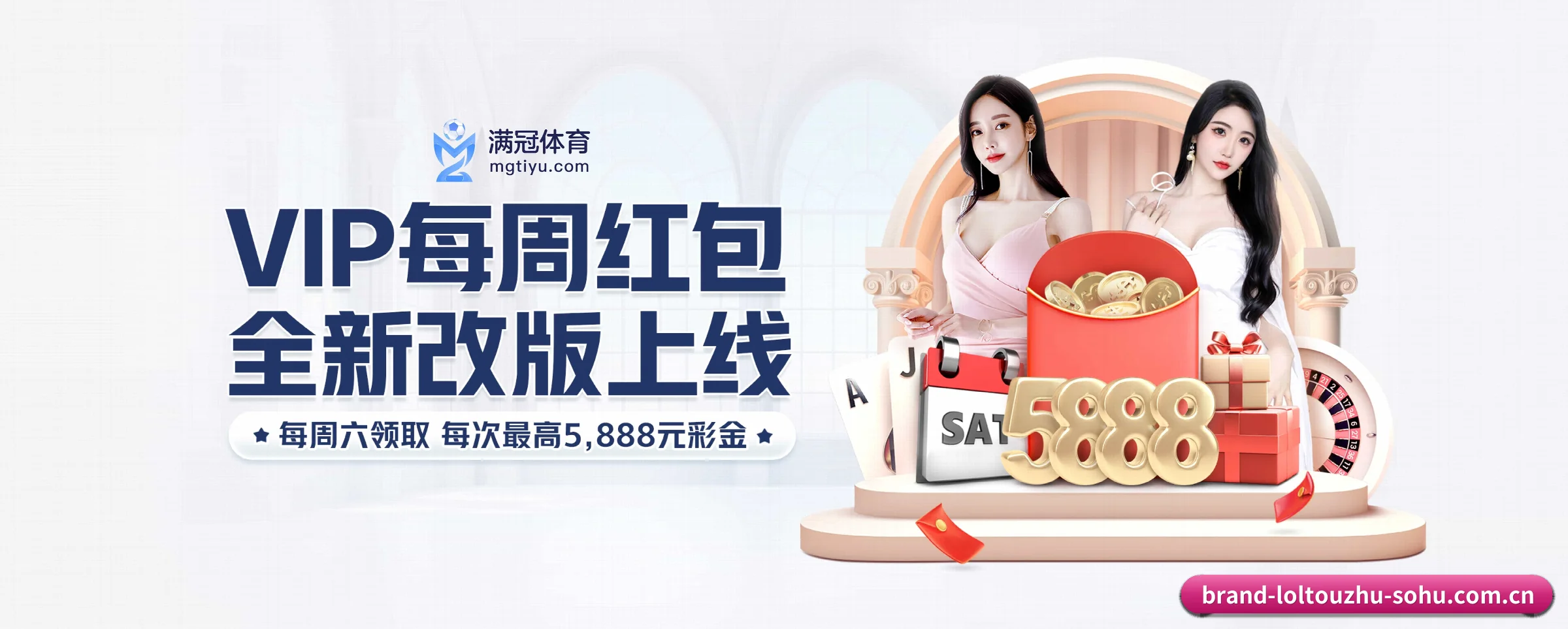 lol投注 APP | loltouzhu